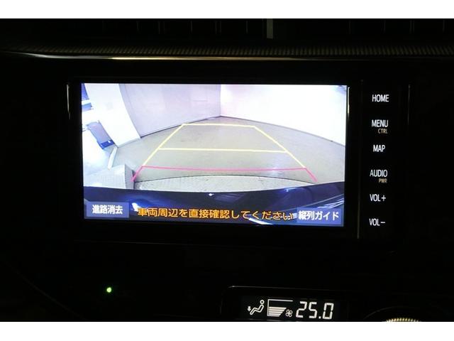 アクア Ｓスタイルブラック　バックモニタ－　地デジフルセグ　ナビＴＶ　イモビライザー　スマートキープッシュスタート　ＥＴＣ付き　Ｗエアバッグ　キーフリ　メモリーナビゲーション　ドラレコ付き　横滑り防止装置付き　ＤＶＤプレーヤー（18枚目）