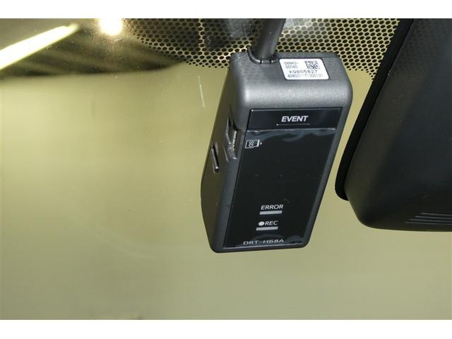 アクア Ｓスタイルブラック　バックモニタ－　地デジフルセグ　ナビＴＶ　イモビライザー　スマートキープッシュスタート　ＥＴＣ付き　Ｗエアバッグ　キーフリ　メモリーナビゲーション　ドラレコ付き　横滑り防止装置付き　ＤＶＤプレーヤー（21枚目）