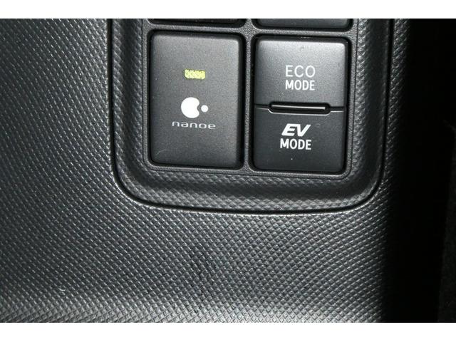 アクア Ｓスタイルブラック　バックモニタ－　地デジフルセグ　ナビＴＶ　イモビライザー　スマートキープッシュスタート　ＥＴＣ付き　Ｗエアバッグ　キーフリ　メモリーナビゲーション　ドラレコ付き　横滑り防止装置付き　ＤＶＤプレーヤー（23枚目）