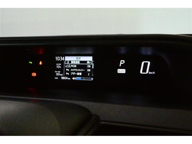 アクア Ｓスタイルブラック　バックモニタ－　地デジフルセグ　ナビＴＶ　イモビライザー　スマートキープッシュスタート　ＥＴＣ付き　Ｗエアバッグ　キーフリ　メモリーナビゲーション　ドラレコ付き　横滑り防止装置付き　ＤＶＤプレーヤー（33枚目）