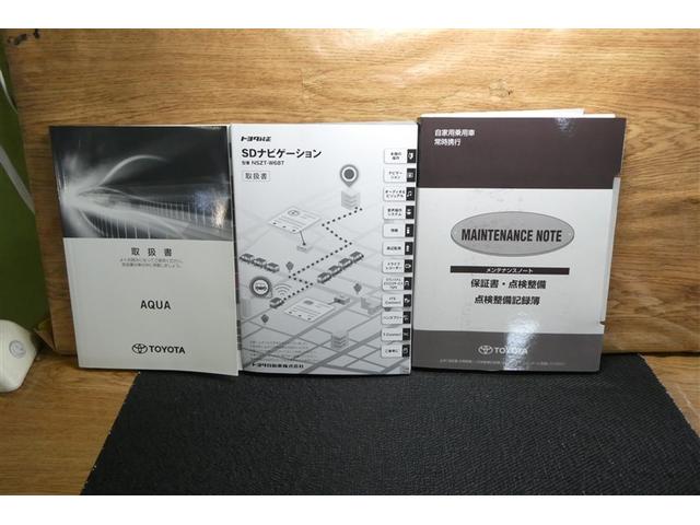 アクア Ｓスタイルブラック　バックモニタ－　地デジフルセグ　ナビＴＶ　イモビライザー　スマートキープッシュスタート　ＥＴＣ付き　Ｗエアバッグ　キーフリ　メモリーナビゲーション　ドラレコ付き　横滑り防止装置付き　ＤＶＤプレーヤー（38枚目）