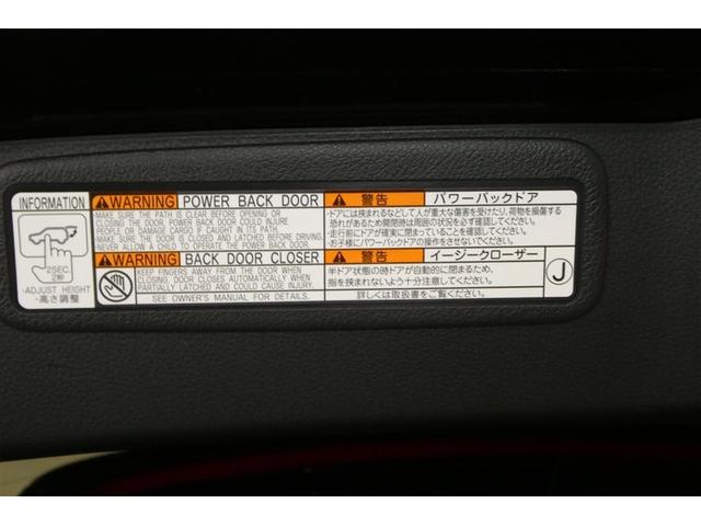 ハリアーＰＨＥＶ Ｚ　ＡＣ１００Ｖ　地デジＴＶ　寒冷地仕様　ＬＥＤヘッド　ドラレコ　黒革シート　４ＷＤ車　電動シート　盗難防止装置　オートクルーズ　ナビＴＶ　ミュージックプレイヤー接続可　エアコン　ＥＴＣ　メモリーナビ（10枚目）