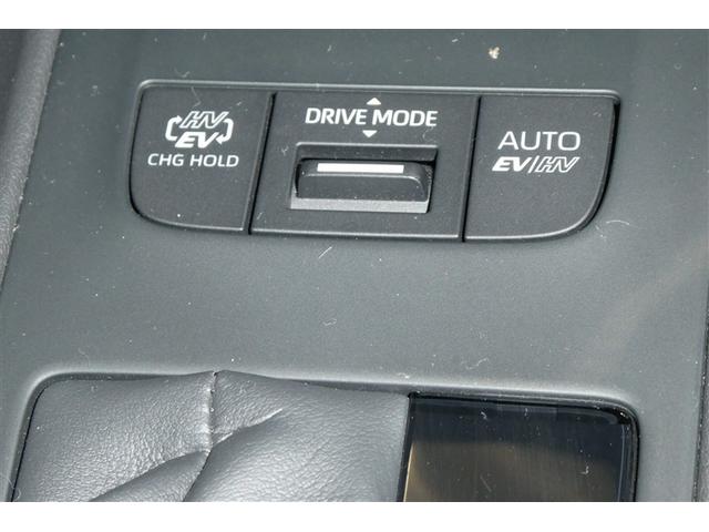 ハリアーＰＨＥＶ Ｚ　ＡＣ１００Ｖ　地デジＴＶ　寒冷地仕様　ＬＥＤヘッド　ドラレコ　黒革シート　４ＷＤ車　電動シート　盗難防止装置　オートクルーズ　ナビＴＶ　ミュージックプレイヤー接続可　エアコン　ＥＴＣ　メモリーナビ（25枚目）