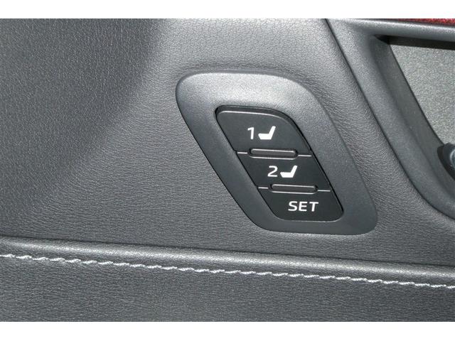 ハリアーＰＨＥＶ Ｚ　ＡＣ１００Ｖ　地デジＴＶ　寒冷地仕様　ＬＥＤヘッド　ドラレコ　黒革シート　４ＷＤ車　電動シート　盗難防止装置　オートクルーズ　ナビＴＶ　ミュージックプレイヤー接続可　エアコン　ＥＴＣ　メモリーナビ（30枚目）