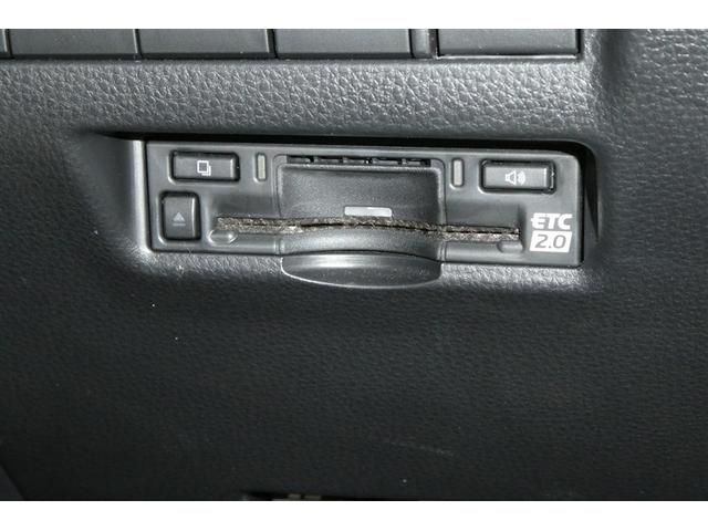 ハリアーＰＨＥＶ Ｚ　ＡＣ１００Ｖ　地デジＴＶ　寒冷地仕様　ＬＥＤヘッド　ドラレコ　黒革シート　４ＷＤ車　電動シート　盗難防止装置　オートクルーズ　ナビＴＶ　ミュージックプレイヤー接続可　エアコン　ＥＴＣ　メモリーナビ（33枚目）