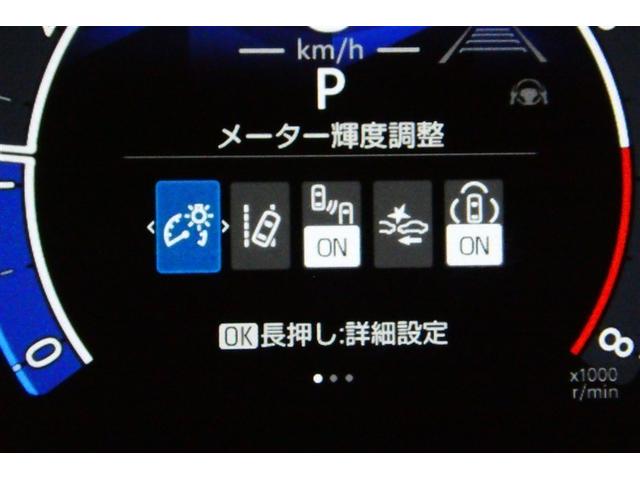 シエンタ Ｚ　Ｗ電動ドア　フルフラット　ナビ　イモビ　クルーズＣ　ＬＥＤヘッドランプ　ＥＴＣ　Ｓキー　横滑り防止機能　メモリーナビ　パワーウィンドウ　エアバック　ＡＢＳ　ドラレコ　カーテンエアバック　ウォークスルー（34枚目）