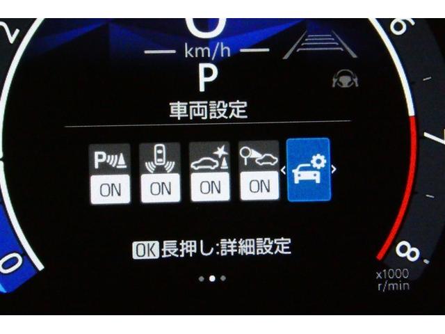 シエンタ Ｚ　Ｗ電動ドア　フルフラット　ナビ　イモビ　クルーズＣ　ＬＥＤヘッドランプ　ＥＴＣ　Ｓキー　横滑り防止機能　メモリーナビ　パワーウィンドウ　エアバック　ＡＢＳ　ドラレコ　カーテンエアバック　ウォークスルー（35枚目）