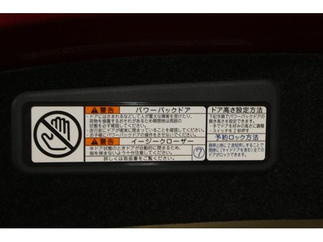 ハリアー プレミアム カーテンエアバッグ クルーズC Bカメラ 電動パワーシート LEDライト メモリナビ 横滑り防止機能 オートエアコン Aストップ エアバッグ AW DVD再生可 パワーウィンドウ ナビ&TV キーレス(10枚目)