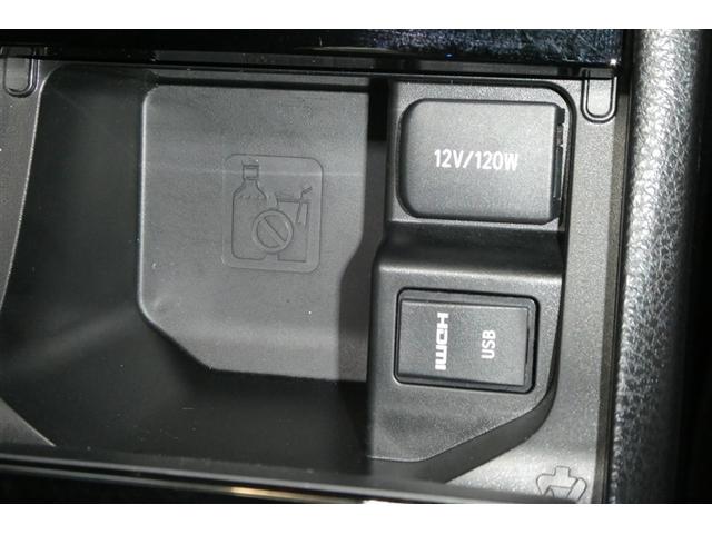 ハリアー プレミアム カーテンエアバッグ クルーズC Bカメラ 電動パワーシート LEDライト メモリナビ 横滑り防止機能 オートエアコン Aストップ エアバッグ AW DVD再生可 パワーウィンドウ ナビ&TV キーレス(24枚目)