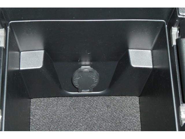 ハリアー プレミアム カーテンエアバッグ クルーズC Bカメラ 電動パワーシート LEDライト メモリナビ 横滑り防止機能 オートエアコン Aストップ エアバッグ AW DVD再生可 パワーウィンドウ ナビ&TV キーレス(30枚目)