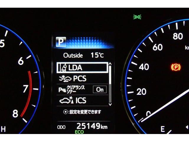 ハリアー プレミアム カーテンエアバッグ クルーズC Bカメラ 電動パワーシート LEDライト メモリナビ 横滑り防止機能 オートエアコン Aストップ エアバッグ AW DVD再生可 パワーウィンドウ ナビ&TV キーレス(32枚目)