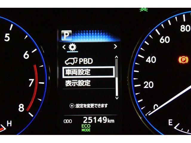 ハリアー プレミアム カーテンエアバッグ クルーズC Bカメラ 電動パワーシート LEDライト メモリナビ 横滑り防止機能 オートエアコン Aストップ エアバッグ AW DVD再生可 パワーウィンドウ ナビ&TV キーレス(33枚目)