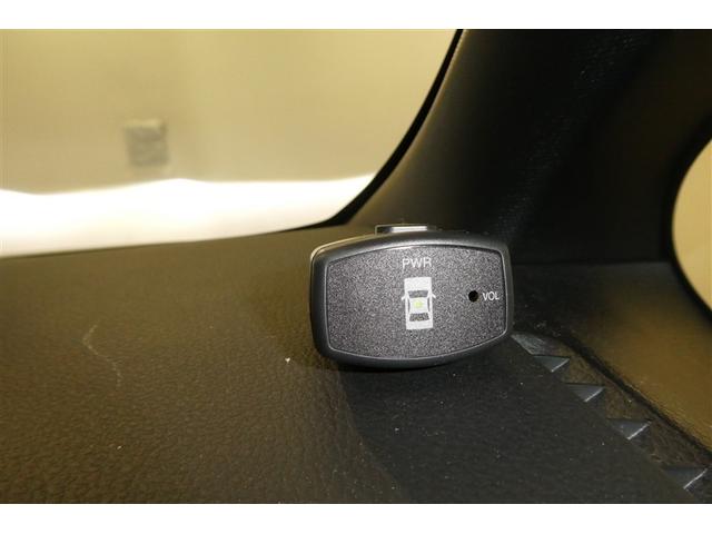 ノア ハイブリッドSi ダブルバイビー エアロ LEDヘッドライト クルコン 横滑り防止装置 盗難防止システム エアバッグ アルミ メモリ-ナビ スマキー Wエアコン ABS ナビ&TV デュアルエアバッグ ETC DVD パワーウインドウ(25枚目)