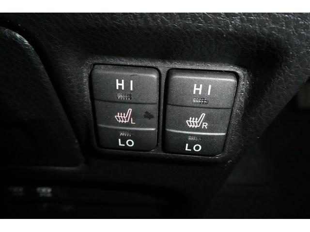 ノア ハイブリッドSi ダブルバイビー エアロ LEDヘッドライト クルコン 横滑り防止装置 盗難防止システム エアバッグ アルミ メモリ-ナビ スマキー Wエアコン ABS ナビ&TV デュアルエアバッグ ETC DVD パワーウインドウ(34枚目)