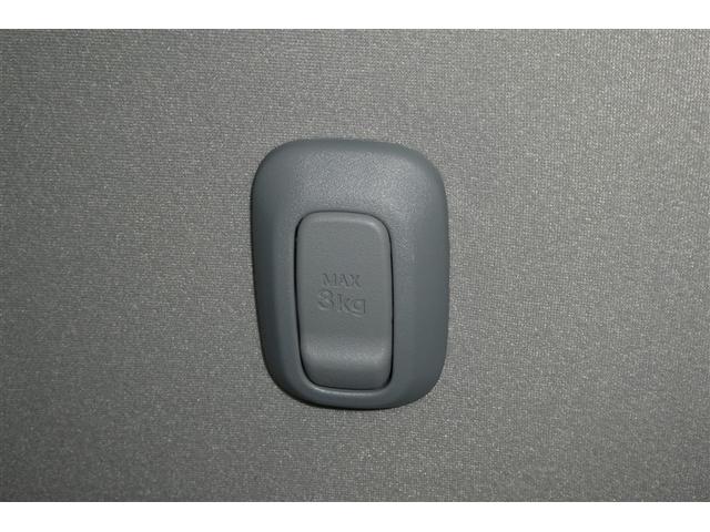 ムーヴキャンバス ストライプスＧターボ　レーダーブレーキ　フルフラット　Ｂカメラ　ＤＶＤ　パワーウィンドゥ　地デジ　左右オートスライド　オートクルーズ　ＥＴＣ車載器　サイドエアバッグ　ＬＥＤヘッドライト　スマートキー　ドラレコ　ベンチシート（30枚目）