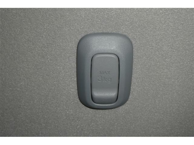 ムーヴキャンバス ストライプスＧターボ　レーダーブレーキ　フルフラット　Ｂカメラ　ＤＶＤ　パワーウィンドゥ　地デジ　左右オートスライド　オートクルーズ　ＥＴＣ車載器　サイドエアバッグ　ＬＥＤヘッドライト　スマートキー　ドラレコ　ベンチシート（33枚目）