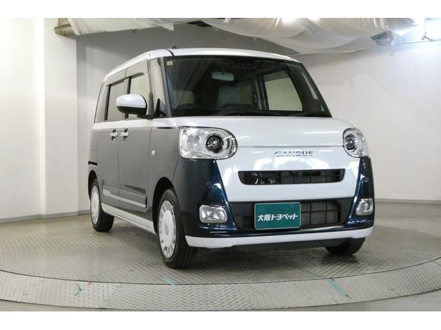 ムーヴキャンバス ストライプスＧターボ　レーダーブレーキ　フルフラット　Ｂカメラ　ＤＶＤ　パワーウィンドゥ　地デジ　左右オートスライド　オートクルーズ　ＥＴＣ車載器　サイドエアバッグ　ＬＥＤヘッドライト　スマートキー　ドラレコ　ベンチシート（50枚目）