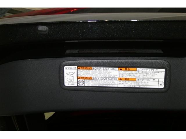 ハリアー Ｚ　レザーパッケージ　スマキ　エアロ　追突防止　フルセグテレビ　バックモニター　ドラレコ付　本革シート　アルミ　横滑り防止機能　Ｐシート　オートクルーズコントロール　ＡＵＸ　ＬＥＤヘッドライト　盗難防止システム　エアコン（10枚目）