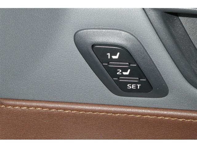 ハリアー Ｚ　レザーパッケージ　スマキ　エアロ　追突防止　フルセグテレビ　バックモニター　ドラレコ付　本革シート　アルミ　横滑り防止機能　Ｐシート　オートクルーズコントロール　ＡＵＸ　ＬＥＤヘッドライト　盗難防止システム　エアコン（30枚目）