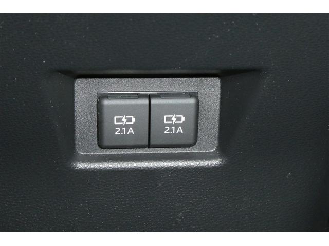 ハリアー Ｚ　レザーパッケージ　スマキ　エアロ　追突防止　フルセグテレビ　バックモニター　ドラレコ付　本革シート　アルミ　横滑り防止機能　Ｐシート　オートクルーズコントロール　ＡＵＸ　ＬＥＤヘッドライト　盗難防止システム　エアコン（32枚目）