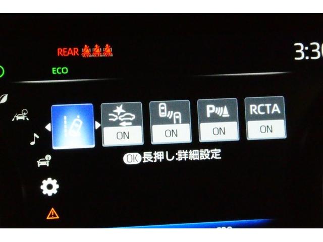 ハリアー Ｚ　レザーパッケージ　スマキ　エアロ　追突防止　フルセグテレビ　バックモニター　ドラレコ付　本革シート　アルミ　横滑り防止機能　Ｐシート　オートクルーズコントロール　ＡＵＸ　ＬＥＤヘッドライト　盗難防止システム　エアコン（34枚目）