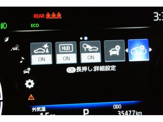 ハリアー Ｚ　レザーパッケージ　スマキ　エアロ　追突防止　フルセグテレビ　バックモニター　ドラレコ付　本革シート　アルミ　横滑り防止機能　Ｐシート　オートクルーズコントロール　ＡＵＸ　ＬＥＤヘッドライト　盗難防止システム　エアコン（35枚目）