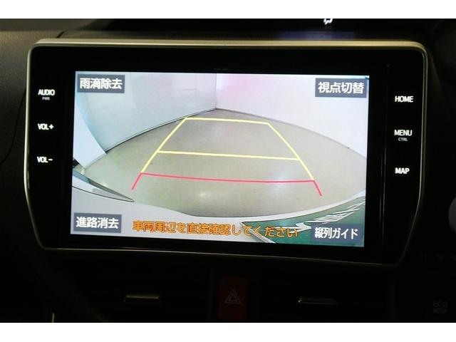 バックギアに入れると、このように後方が映し出されます！最終確認はご自身の目と耳で必ず行ってください！安全第一で！