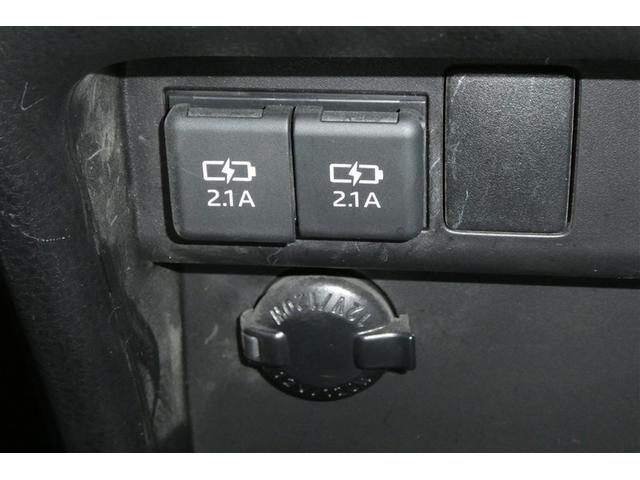 充電用ＵＳＢ端子付き。スマートフォンなどの充電に便利です。