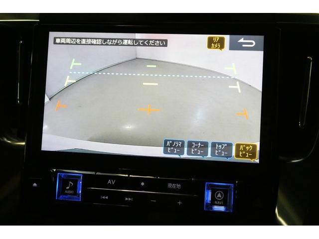 アルファード 2.5S Cパッケージ 両電動ドア 寒冷地仕様 Bモニタ 地デジ エアロ DVD再生可能 リアオートエアコン ナビテレビ 横滑り防止 クルコン AC100V電源 セキュリティ ETC車載器 LEDヘッドライト スマートキー(17枚目)