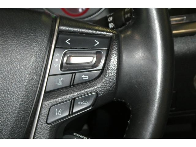 アルファード 2.5S Cパッケージ 両電動ドア 寒冷地仕様 Bモニタ 地デジ エアロ DVD再生可能 リアオートエアコン ナビテレビ 横滑り防止 クルコン AC100V電源 セキュリティ ETC車載器 LEDヘッドライト スマートキー(20枚目)