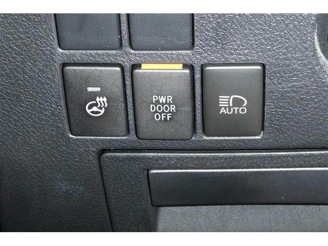 アルファード 2.5S Cパッケージ 両電動ドア 寒冷地仕様 Bモニタ 地デジ エアロ DVD再生可能 リアオートエアコン ナビテレビ 横滑り防止 クルコン AC100V電源 セキュリティ ETC車載器 LEDヘッドライト スマートキー(26枚目)