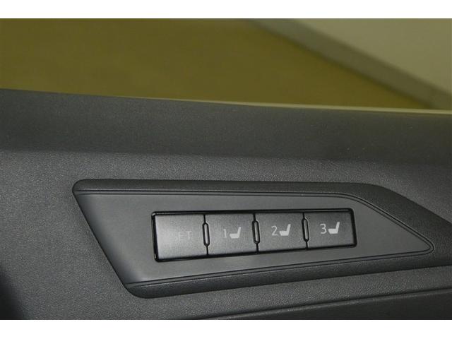 アルファード 2.5S Cパッケージ 両電動ドア 寒冷地仕様 Bモニタ 地デジ エアロ DVD再生可能 リアオートエアコン ナビテレビ 横滑り防止 クルコン AC100V電源 セキュリティ ETC車載器 LEDヘッドライト スマートキー(27枚目)