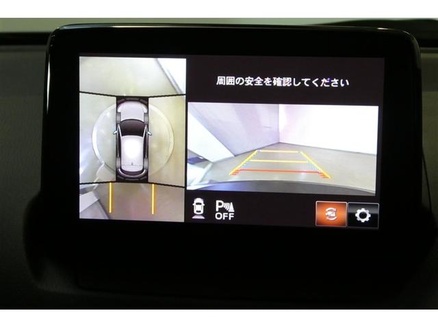 複数のカメラの映像をもとに、クルマを真上から見ているような映像をドライバーに提供し駐車をサポートする機能です。
