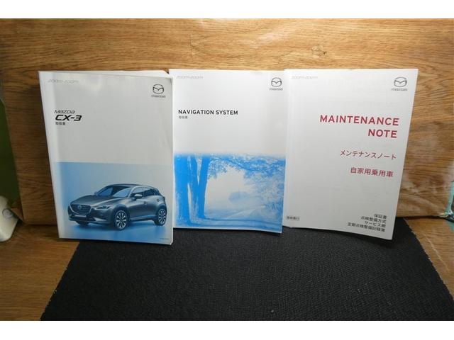 全て揃っていてディーラーならではの安心感がございます☆