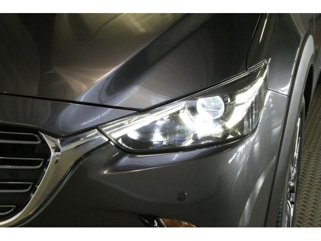 ＣＸ－３ ＸＤ　Ｌパッケージ　アルミ　ＤＶＤ再生　ＬＥＤヘッド　エアバッグ　キーレス　スマートキー　横滑り防止装置　助手席エアバッグ　アイドリングストップ　バックカメラ　レザーシート　フルセグ　ＥＴＣ　スマートブレーキ　５人乗り車（46枚目）