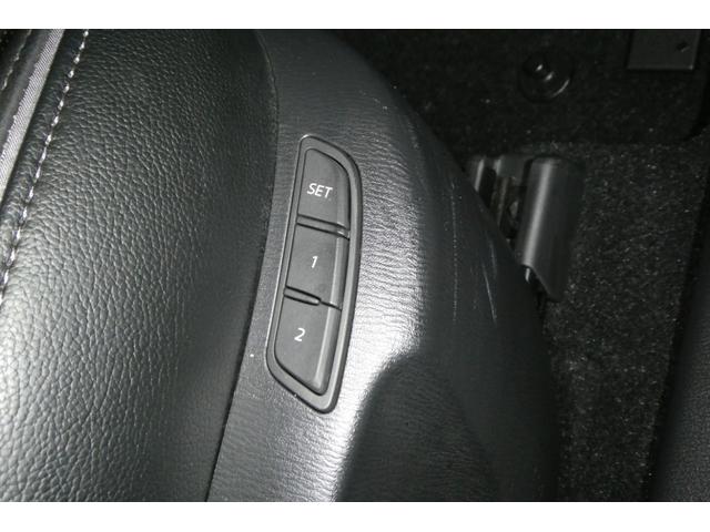 ＣＸ－３ ＸＤ　Ｌパッケージ　アルミ　ＤＶＤ再生　ＬＥＤヘッド　エアバッグ　キーレス　スマートキー　横滑り防止装置　助手席エアバッグ　アイドリングストップ　バックカメラ　レザーシート　フルセグ　ＥＴＣ　スマートブレーキ　５人乗り車（47枚目）