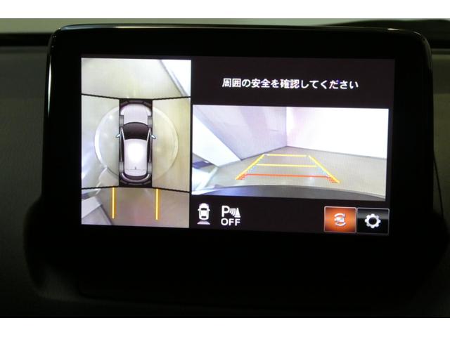 ＣＸ－３ ＸＤ　Ｌパッケージ　アルミ　ＤＶＤ再生　ＬＥＤヘッド　エアバッグ　キーレス　スマートキー　横滑り防止装置　助手席エアバッグ　アイドリングストップ　バックカメラ　レザーシート　フルセグ　ＥＴＣ　スマートブレーキ　５人乗り車（49枚目）