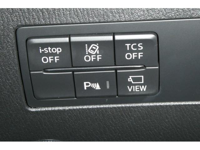 ＣＸ－３ ＸＤ　Ｌパッケージ　アルミ　ＤＶＤ再生　ＬＥＤヘッド　エアバッグ　キーレス　スマートキー　横滑り防止装置　助手席エアバッグ　アイドリングストップ　バックカメラ　レザーシート　フルセグ　ＥＴＣ　スマートブレーキ　５人乗り車（52枚目）