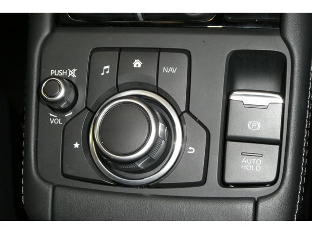 ＣＸ－３ ＸＤ　Ｌパッケージ　アルミ　ＤＶＤ再生　ＬＥＤヘッド　エアバッグ　キーレス　スマートキー　横滑り防止装置　助手席エアバッグ　アイドリングストップ　バックカメラ　レザーシート　フルセグ　ＥＴＣ　スマートブレーキ　５人乗り車（56枚目）