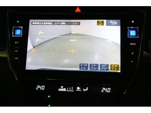 ハリアー プレミアム　大型サンルーフ　カーテンエアバッグ　クルーズＣ　Ｂカメラ　電動パワーシート　ＬＥＤライト　メモリナビ　横滑り防止機能　オートエアコン　Ａストップ　エアバッグ　ＡＷ　ＤＶＤ再生可　パワーウィンドウ（19枚目）