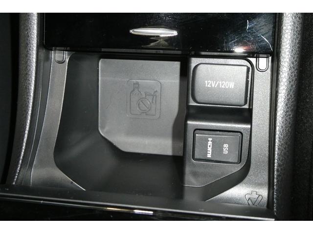 ハリアー プレミアム　大型サンルーフ　カーテンエアバッグ　クルーズＣ　Ｂカメラ　電動パワーシート　ＬＥＤライト　メモリナビ　横滑り防止機能　オートエアコン　Ａストップ　エアバッグ　ＡＷ　ＤＶＤ再生可　パワーウィンドウ（24枚目）