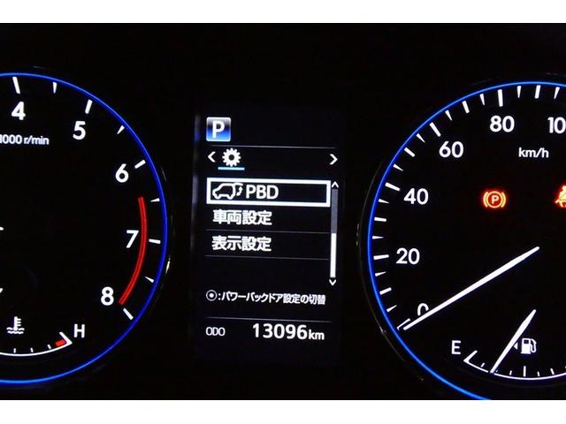 ハリアー プレミアム　大型サンルーフ　カーテンエアバッグ　クルーズＣ　Ｂカメラ　電動パワーシート　ＬＥＤライト　メモリナビ　横滑り防止機能　オートエアコン　Ａストップ　エアバッグ　ＡＷ　ＤＶＤ再生可　パワーウィンドウ（35枚目）