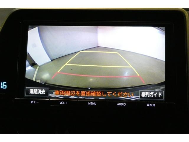 C-HR G TSS DVD再生可 LEDヘッド バックモニタ イモビライザー ナビ&TV ETC付 キーフリーシステム スマキー 横滑り防止機能 クルーズC エアバッグ サイドカーテンエアバック アルミ ABS(17枚目)