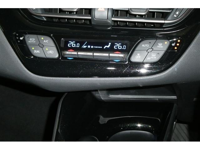 C-HR G TSS DVD再生可 LEDヘッド バックモニタ イモビライザー ナビ&TV ETC付 キーフリーシステム スマキー 横滑り防止機能 クルーズC エアバッグ サイドカーテンエアバック アルミ ABS(22枚目)