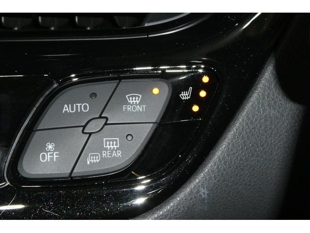 C-HR G TSS DVD再生可 LEDヘッド バックモニタ イモビライザー ナビ&TV ETC付 キーフリーシステム スマキー 横滑り防止機能 クルーズC エアバッグ サイドカーテンエアバック アルミ ABS(23枚目)