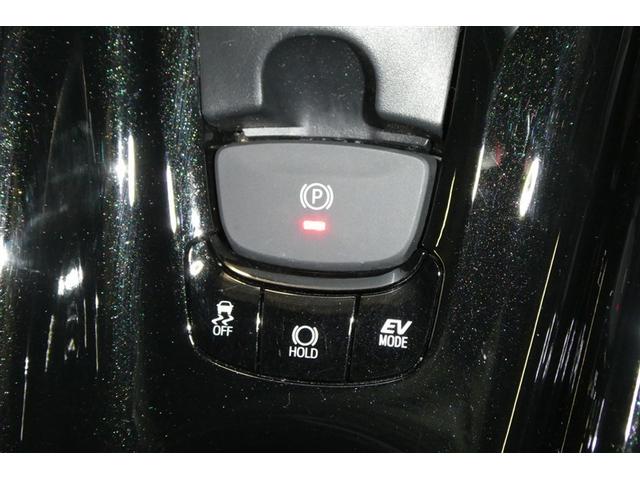 C-HR G TSS DVD再生可 LEDヘッド バックモニタ イモビライザー ナビ&TV ETC付 キーフリーシステム スマキー 横滑り防止機能 クルーズC エアバッグ サイドカーテンエアバック アルミ ABS(24枚目)