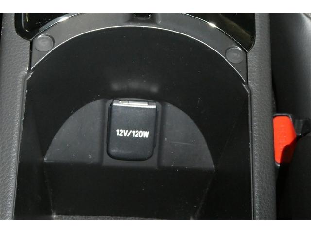 C-HR G TSS DVD再生可 LEDヘッド バックモニタ イモビライザー ナビ&TV ETC付 キーフリーシステム スマキー 横滑り防止機能 クルーズC エアバッグ サイドカーテンエアバック アルミ ABS(26枚目)