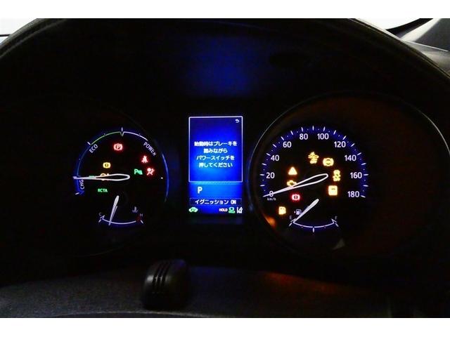 C-HR G TSS DVD再生可 LEDヘッド バックモニタ イモビライザー ナビ&TV ETC付 キーフリーシステム スマキー 横滑り防止機能 クルーズC エアバッグ サイドカーテンエアバック アルミ ABS(30枚目)