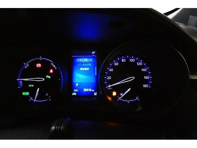 C-HR G TSS DVD再生可 LEDヘッド バックモニタ イモビライザー ナビ&TV ETC付 キーフリーシステム スマキー 横滑り防止機能 クルーズC エアバッグ サイドカーテンエアバック アルミ ABS(31枚目)