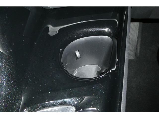 C-HR G TSS DVD再生可 LEDヘッド バックモニタ イモビライザー ナビ&TV ETC付 キーフリーシステム スマキー 横滑り防止機能 クルーズC エアバッグ サイドカーテンエアバック アルミ ABS(33枚目)